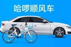 [10分钟科普]玉林市工厂_哔哩哔哩